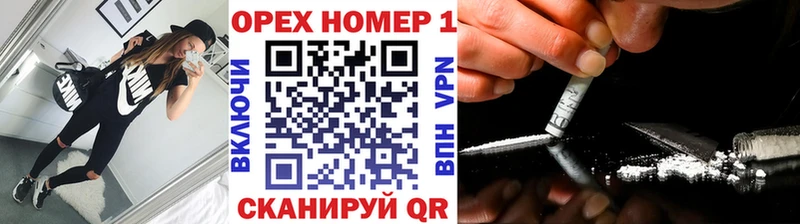 хочу   Тихорецк  COCAIN Перу 