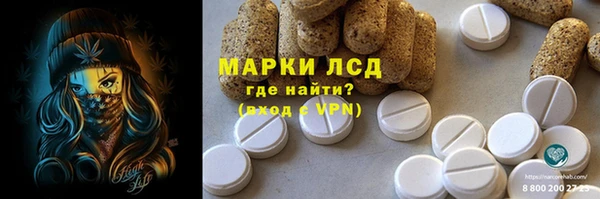прущая мука Балабаново