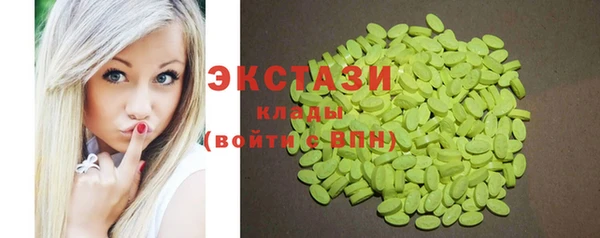прущая мука Балабаново