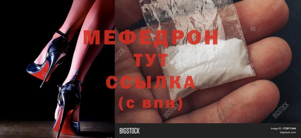 бутик Баксан