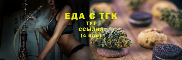 бутик Баксан