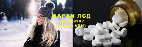 мдпв Балахна