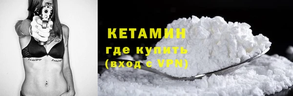 бутик Баксан