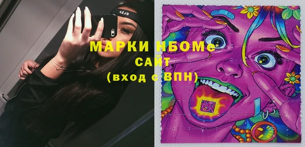 прущая мука Балабаново