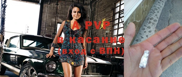 бутик Баксан
