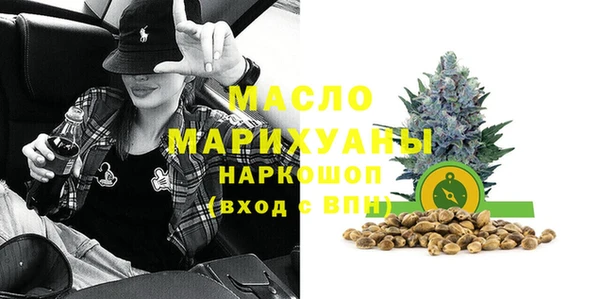 прущая мука Балабаново