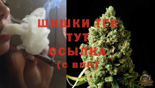 бутик Баксан