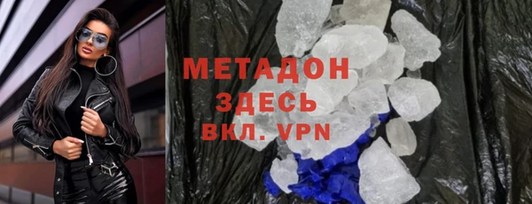 мдпв Балахна