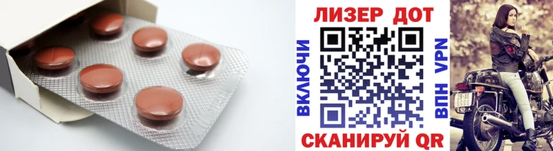 LSD-25 экстази кислота  Тихорецк 