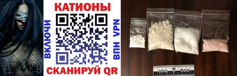 blacksprut зеркало  Тихорецк  Меф мука  как найти закладки 